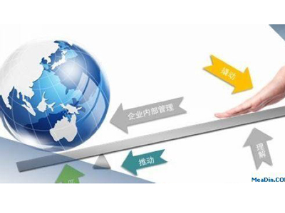 供应惠州专业的企业管理培训机构 博罗工商管理培训-首商网